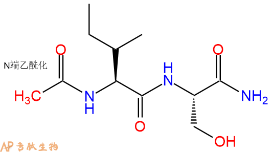 专肽生物产品二肽Ac-Ile-Ser-NH2