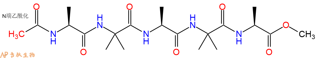 专肽生物产品五肽Ac-Ala-(Aib-Ala)2-甲酯化1334681-21-8