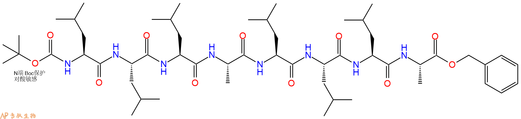 专肽生物产品八肽Boc-LLLALLLA-OBzl99593-04-1