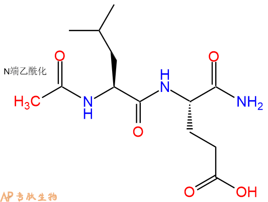 专肽生物产品二肽Ac-Leu-Glu-NH2