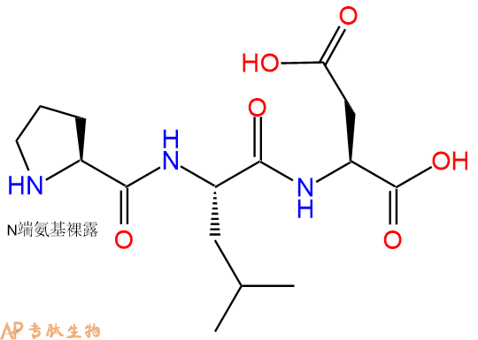 专肽生物产品三肽Pro-Leu-Asp