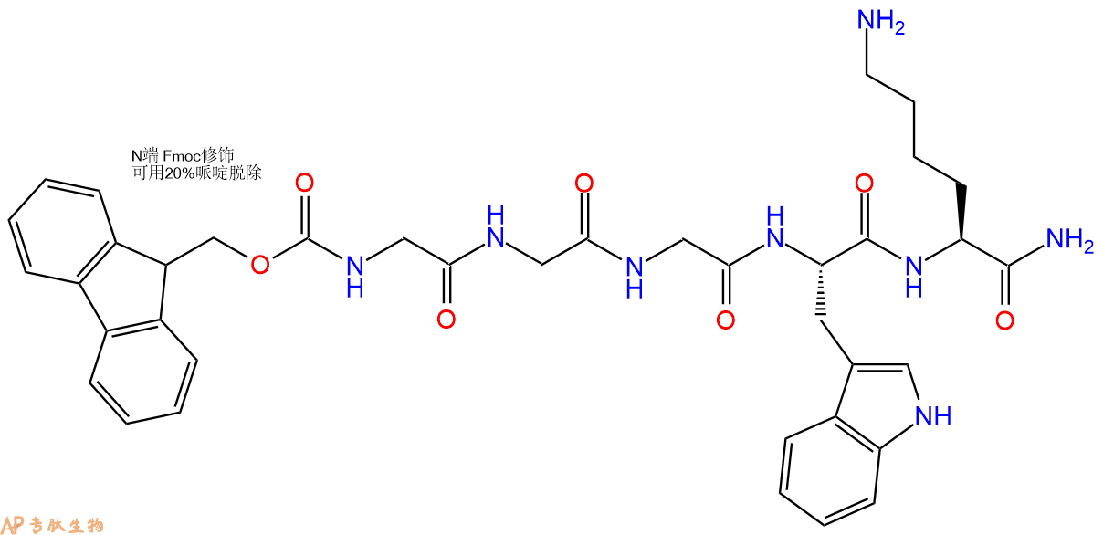 专肽生物产品五肽Fmoc-Gly-Gly-Gly-Trp-Lys-NH21084942-84-6