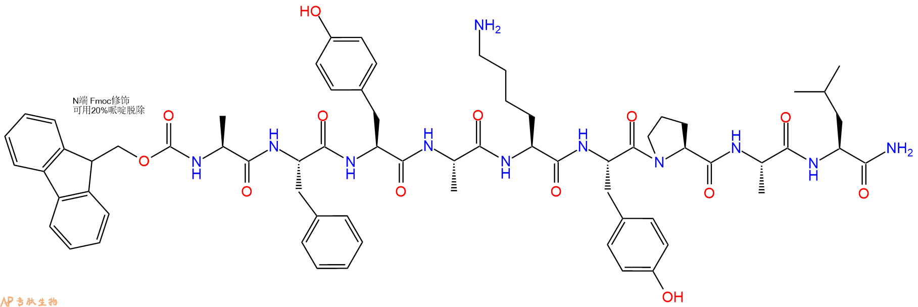 专肽生物产品九肽Fmoc-AFYAKYPAL-NH21243692-64-9