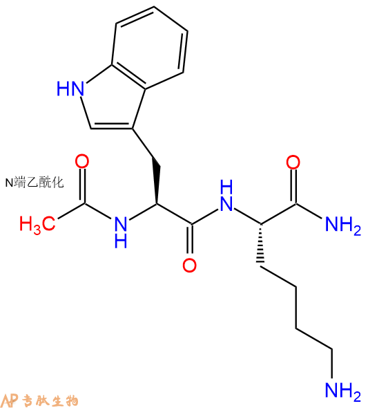 专肽生物产品二肽Ac-Trp-Lys-NH2