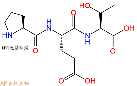 专肽生物产品三肽Pro-Glu-Thr93515-04-9