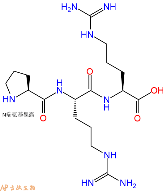 专肽生物产品三肽Pro-Arg-Arg