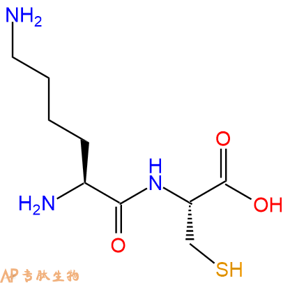 专肽生物产品二肽Lys-Cys