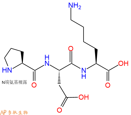 专肽生物产品三肽Pro-Asp-Lys