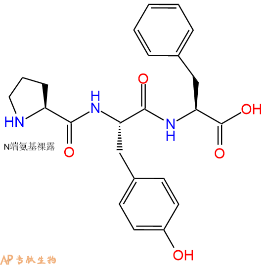 专肽生物产品三肽Pro-Tyr-Phe