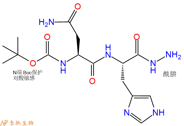 专肽生物产品二肽Boc-Asn-His-NH-NH2131697-49-9