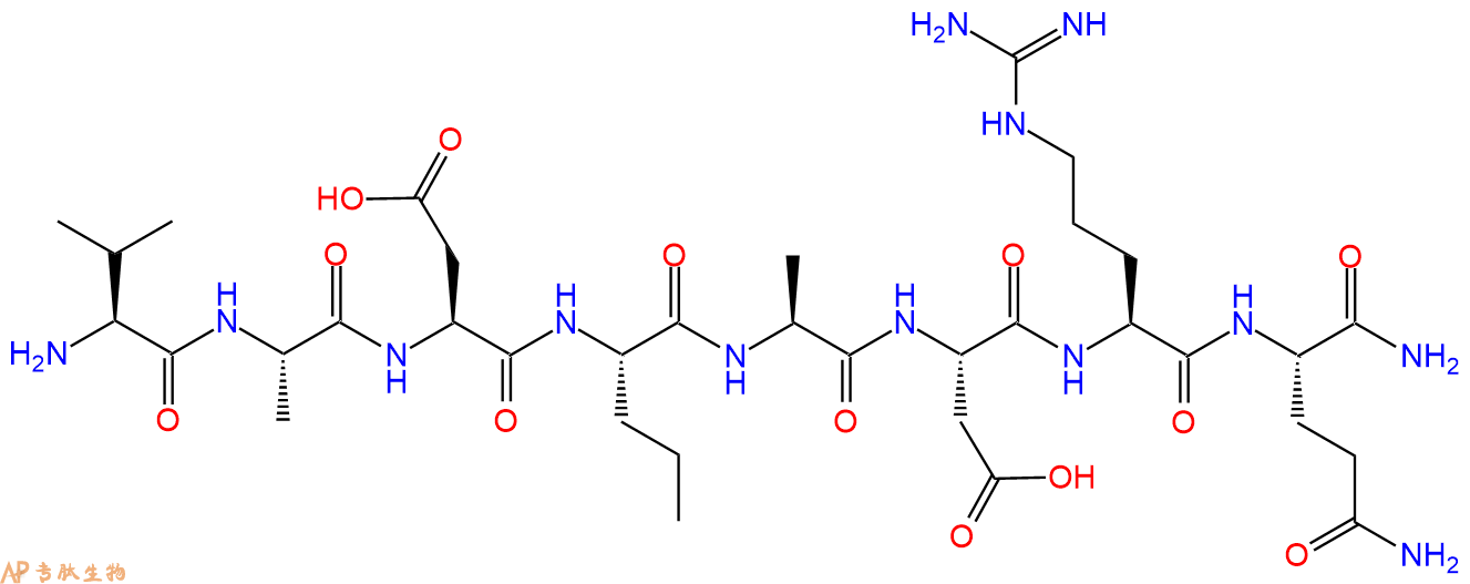 专肽生物产品八肽VAD-Nva-ADRQ-NH21538576-24-7