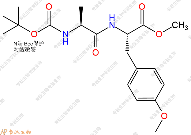 专肽生物产品二肽Boc-Ala-Tyr(OMe)-甲酯化1263359-83-6