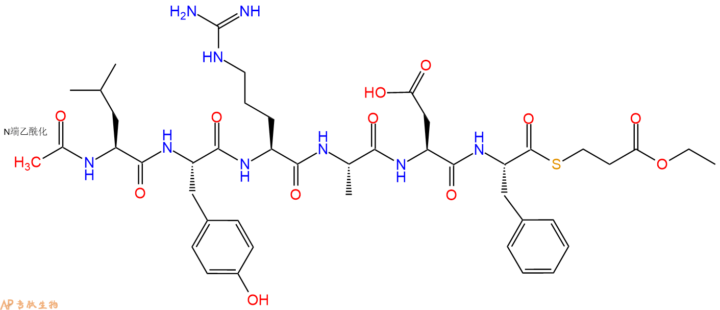 专肽生物产品六肽Ac-Leu-Tyr-Arg-Ala-Asp-Phe-SCH2CH2COOEt1034403-83-2