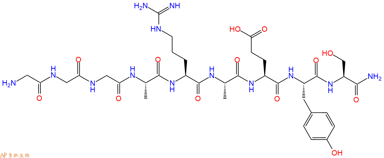 专肽生物产品九肽GGGARAEYS-NH21166833-14-2