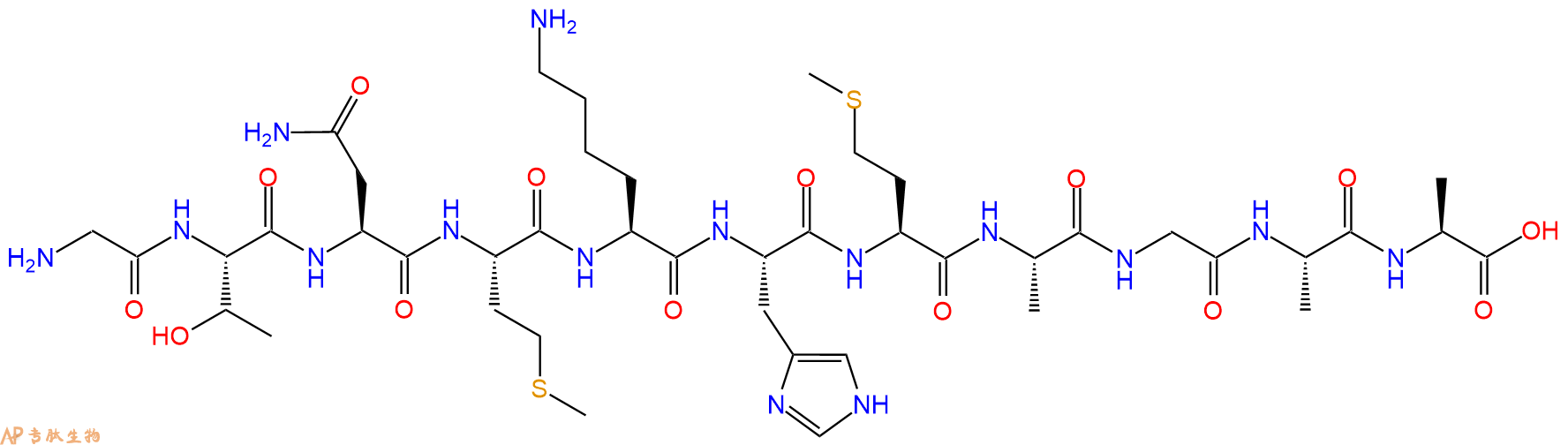 专肽生物产品十一肽GTNMKHMAGAA1558009-46-3