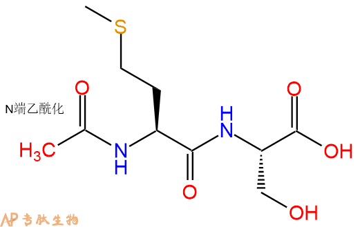 专肽生物产品二肽Ac-Met-Ser