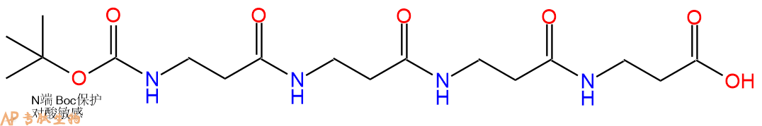专肽生物产品四肽Boc-(&beta;Ala)4102417-68-5
