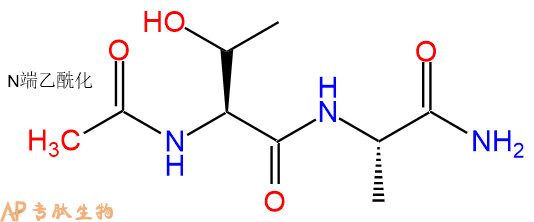 专肽生物产品二肽Ac-Thr-Ala-NH2