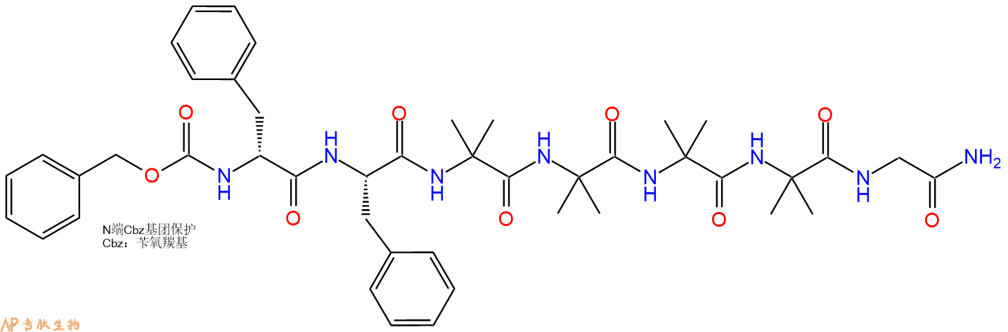 专肽生物产品CBzl-DPhe-Phe-Aib4-Gly-NH21605397-48-5