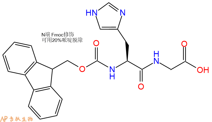 专肽生物产品二肽Fmoc-His-Gly1040380-72-0