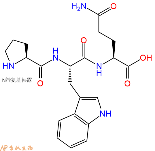 专肽生物产品三肽Pro-Trp-Gln