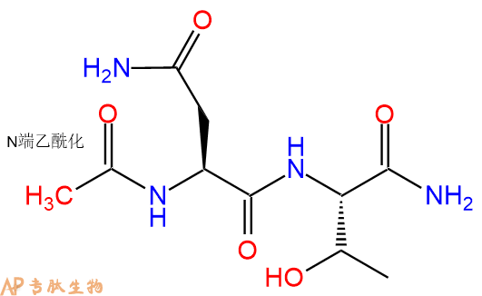 专肽生物产品二肽Ac-Asn-Thr-NH2