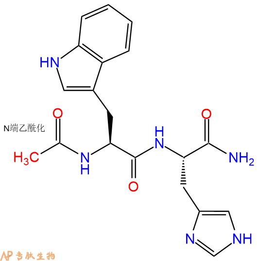 专肽生物产品二肽Ac-Trp-His-NH2