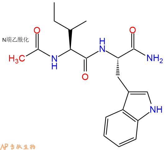专肽生物产品二肽Ac-Ile-Trp-NH2