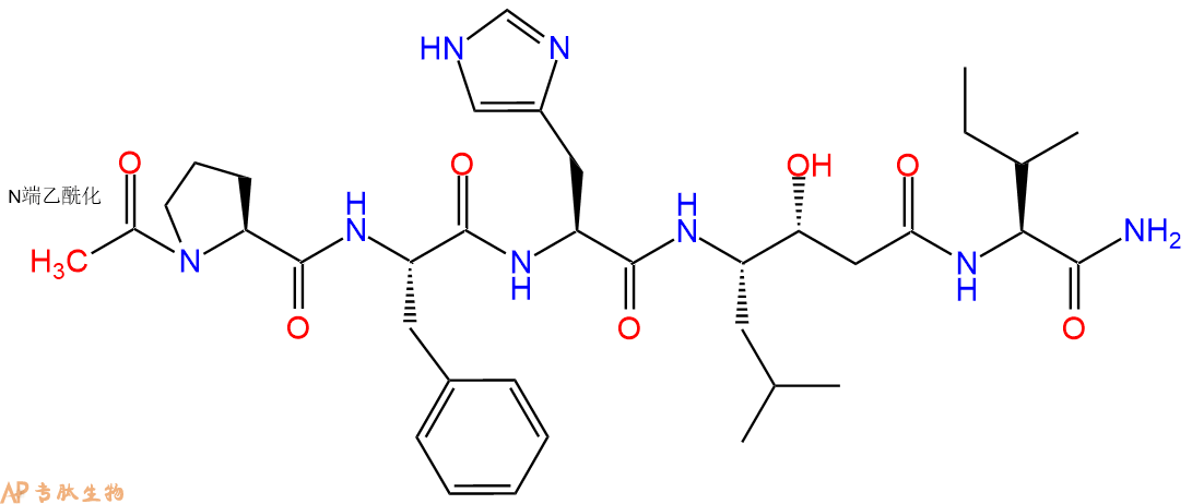 专肽生物产品五肽Ac-Pro-Phe-His-Sta-Ile-NH2111113-35-0