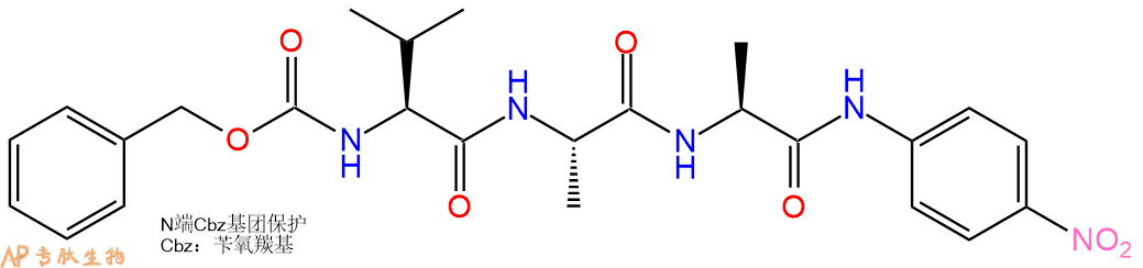 专肽生物产品三肽Cbz-Val-Ala-Ala-对硝基苯胺117507-16-1