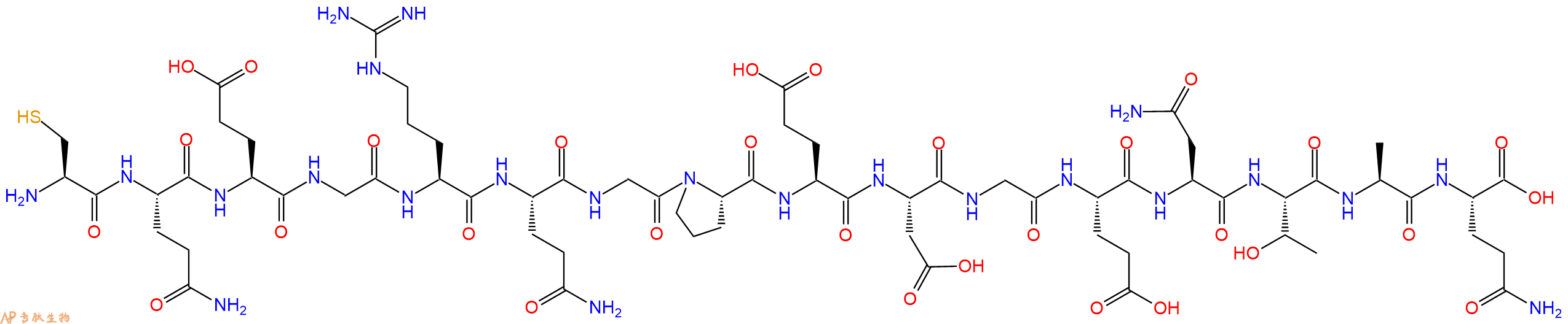 专肽生物产品Presenilin-2N-Terminal Peptide