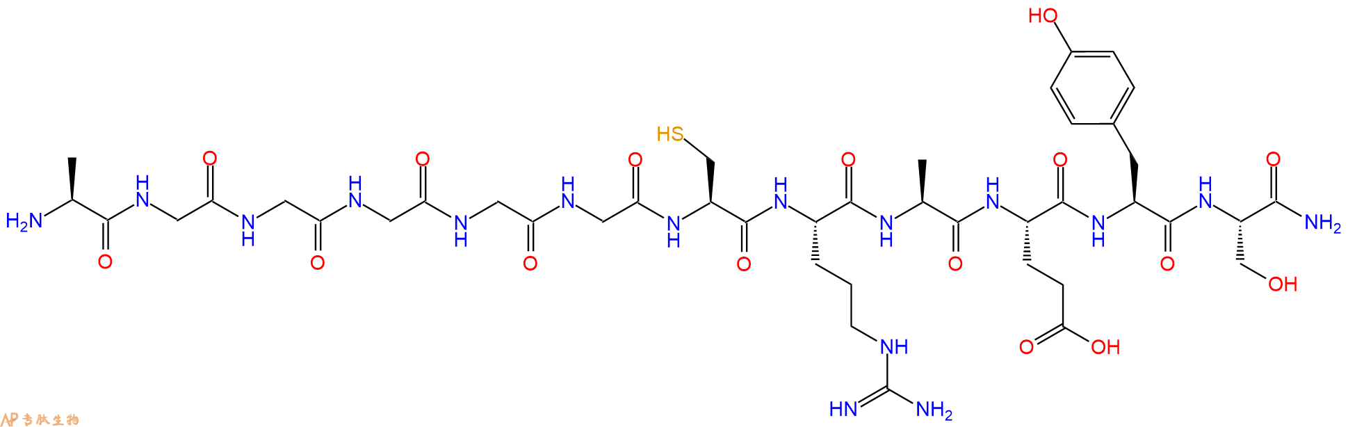 专肽生物产品AG5CRAEYS-NH21166833-20-0