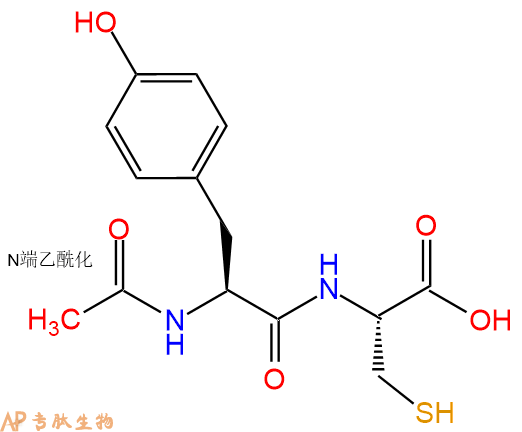专肽生物产品二肽Ac-Tyr-Cys