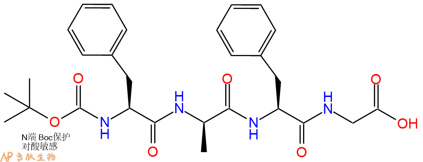 专肽生物产品四肽Boc-Phe-DAla-Phe-Gly110027-24-2