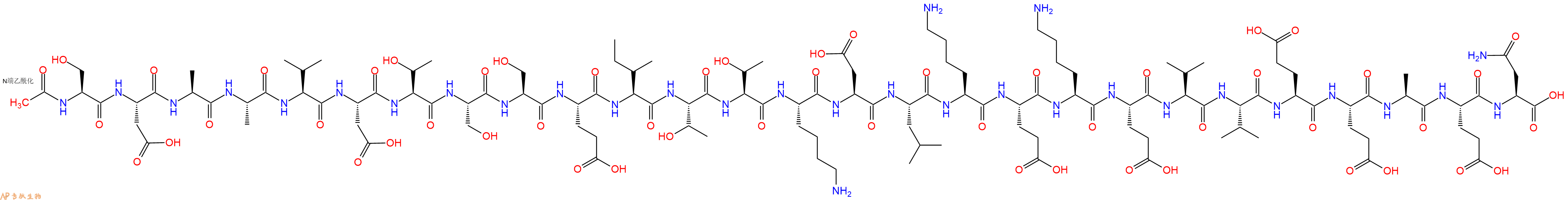 专肽生物产品胸腺法新杂质H