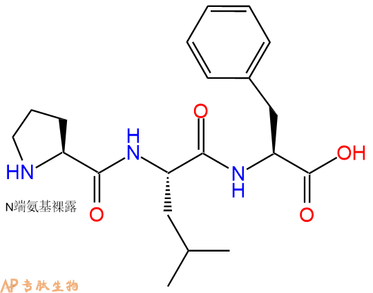 专肽生物产品三肽Pro-Leu-Phe