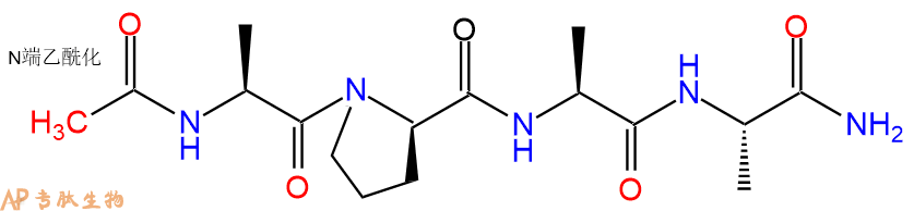 专肽生物产品四肽Ac-Ala-DPro-Ala-Ala-NH21337530-84-3