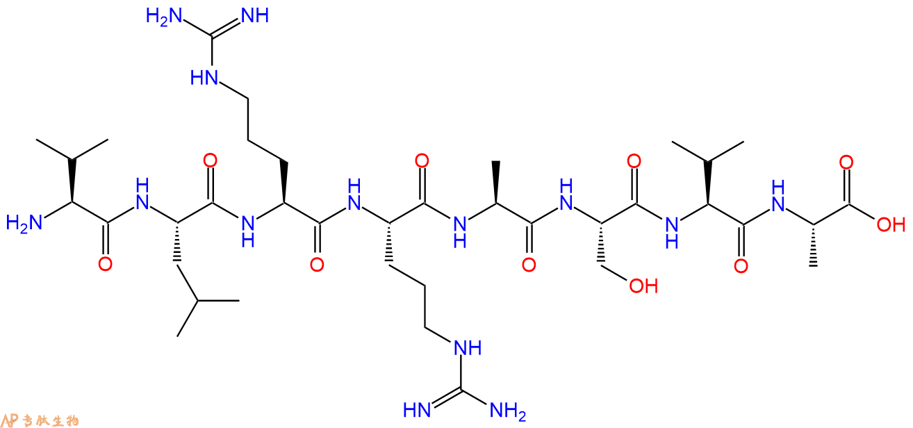 专肽生物产品八肽VLRRASVA111491-85-1