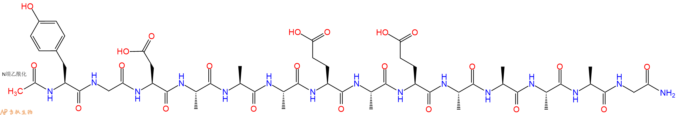 专肽生物产品十四肽Ac-YGDAAAEAEAAAAG-NH21208938-00-4