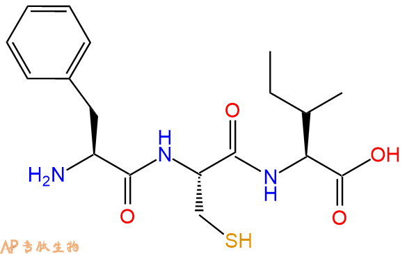 专肽生物产品三肽Phe-Cys-Ile