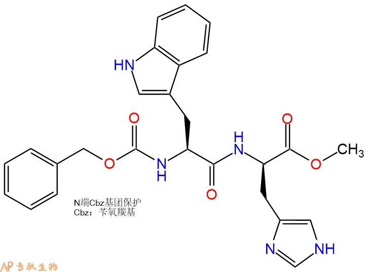 专肽生物产品二肽Cbz-Trp-DHis-甲酯化1399858-74-2