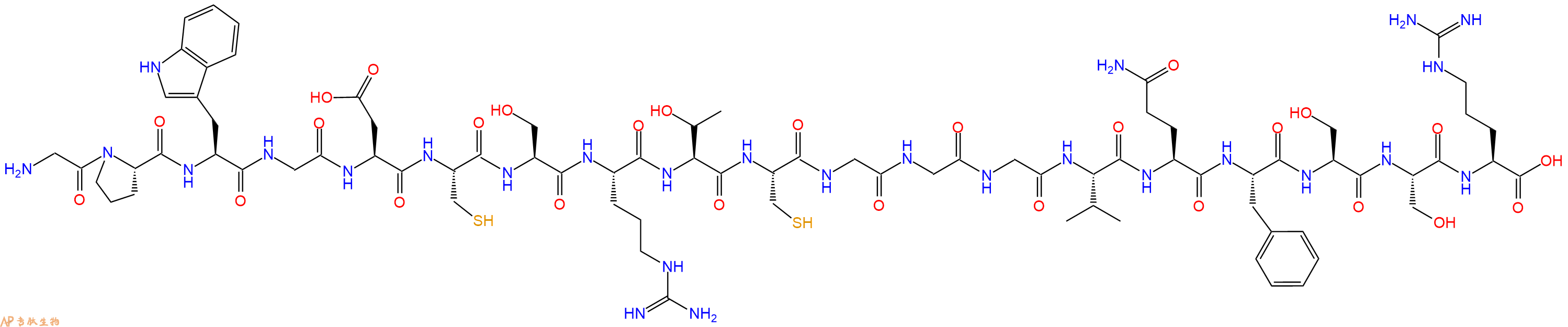 专肽生物产品Adamtsostatin-4929554-73-4