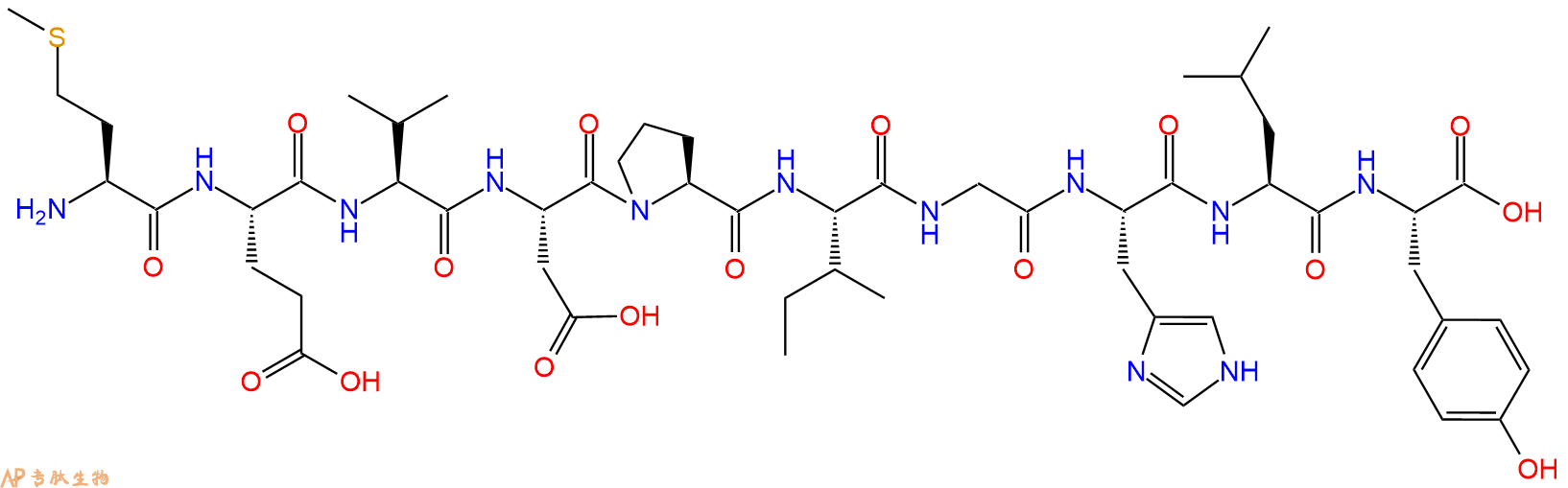 专肽生物产品 MAGE-3 Antigen (167-176), human178243-46-4