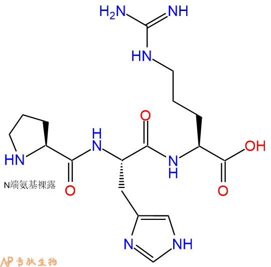 专肽生物产品三肽Pro-His-Arg