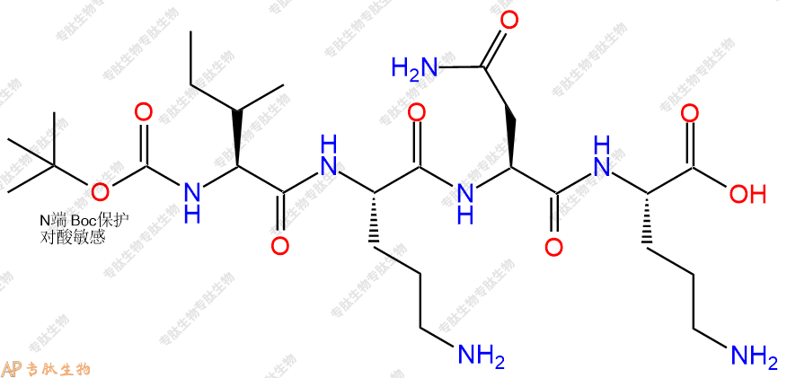 专肽生物产品四肽Boc-Ile-ONO41120-62-1