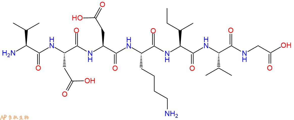 专肽生物产品七肽VDDKIVG18911-93-8