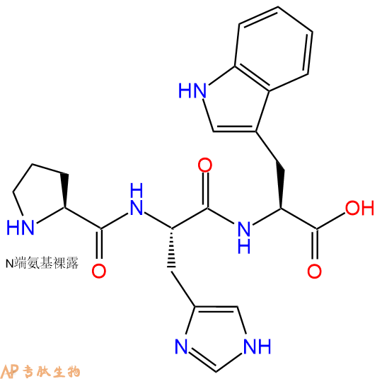 专肽生物产品三肽Pro-His-Trp