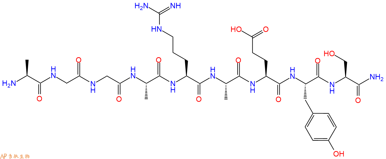 专肽生物产品九肽AGNCRAEYS-NH21166833-21-1