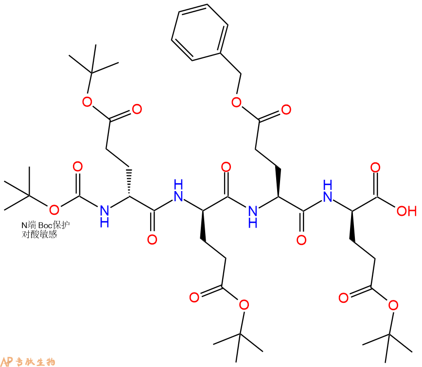 专肽生物产品Boc-DGlu(Bzl)-DGlu(Bzl)-Glu(Bzl)-DGlu(Bzl)38528-76-6