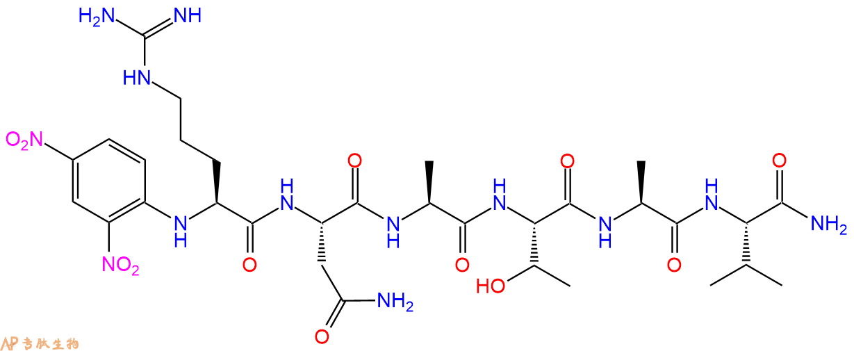 专肽生物产品六肽Dnp-Arg-Asn-Ala-Thr-Ala-Val-NH2153919-61-0